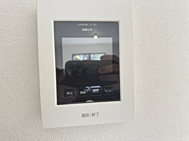 所沢市緑町4丁目・全2棟　新築一戸建　2号棟の設備|TVモニター付きインターホン
