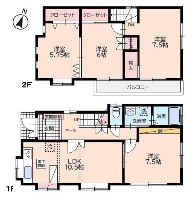 所沢市北岩岡　中古一戸建　～全室南向き・開放感のある立地～の間取り|全室南向きの4LDK！