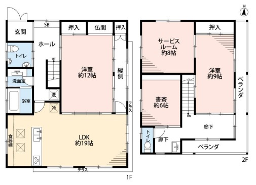 所沢市中新井4丁目　中古一戸建　～木の温もりを感じる住宅～