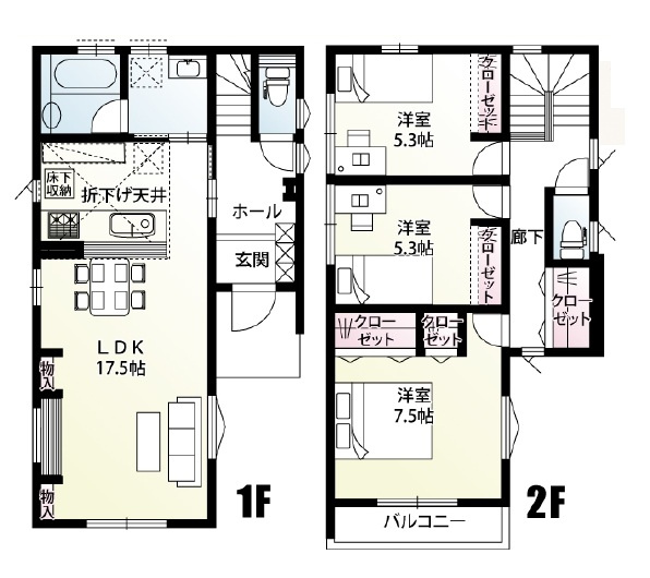 所沢市上新井5丁目・全6棟　新築一戸建　6号棟