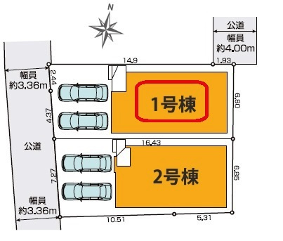 所沢市上新井4丁目・全2棟　新築一戸建　1号棟の区画図|【全2棟・1号棟】整形地・土地面積113.76平米（約34.41坪）
