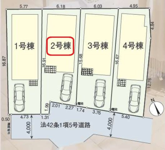 東村山市久米川町1丁目・全4棟　新築一戸建　2号棟の区画図|【全4棟・2号棟】南西道路に面し日当たり良好です。