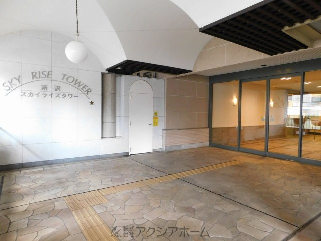 所沢スカイライズタワーのエントランス