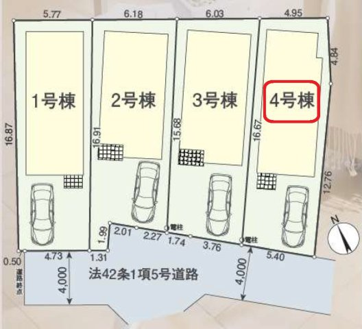 東村山市久米川町1丁目・全4棟　新築一戸建　4号棟の区画図|【全4棟・4号棟】南西道路に面し日当たり良好です。