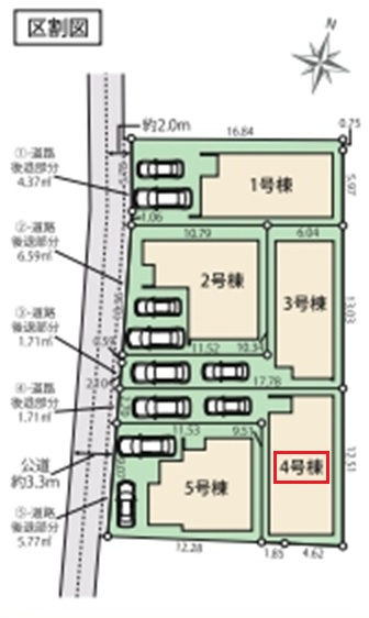 東村山市秋津町2丁目・全5棟　新築一戸建　4号棟の区画図|【全5棟・4号棟】
縦列駐車2台可能です。(車種制限あり)