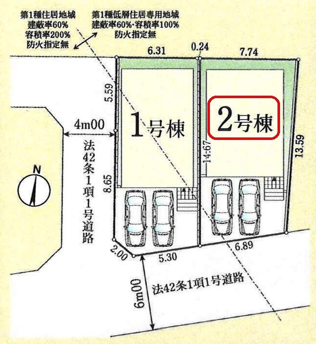 所沢市北所沢町・全2棟　新築一戸建　2号棟　～LDK18帖～の区画図|【全2棟・2号棟】土地面積102.60平米（約31.03坪）