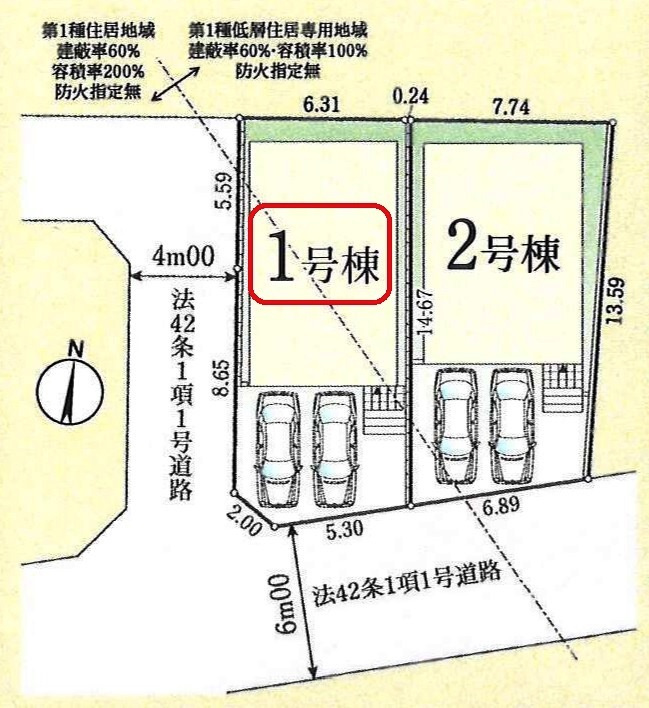 所沢市北所沢町・全2棟　新築一戸建　1号棟　～LDK20帖～の区画図|【全2棟・1号棟】南西角地・土地面積100.45平米（約30.38坪）