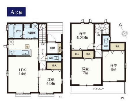 所沢市山口・全2棟　新築一戸建　A号棟　～LDK14帖～