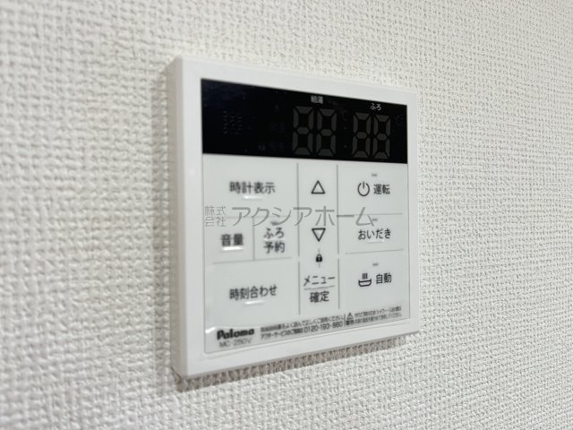 所沢市けやき台1丁目・全2棟　新築一戸建　1号棟の設備|給湯器