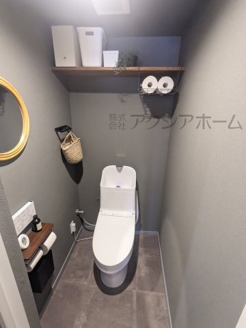 グランヴィルけやき台1番館のトイレ