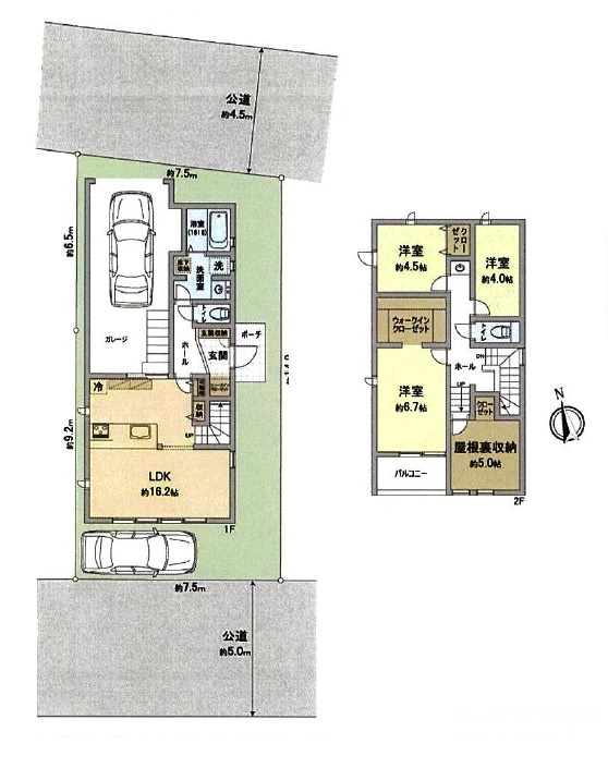 所沢市山口　中古一戸建　～アキュラホーム施工の築浅注文住宅～