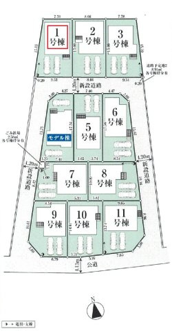 所沢市山口・全11棟　新築一戸建　1号棟　～LDK18帖～の区画図|【全11棟・1号棟】
並列駐車2台可、南道路に面し日当たり良好です。