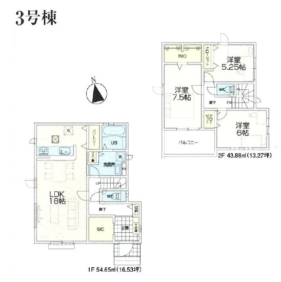 所沢市山口・全11棟　新築一戸建　3号棟　～LDK18帖～