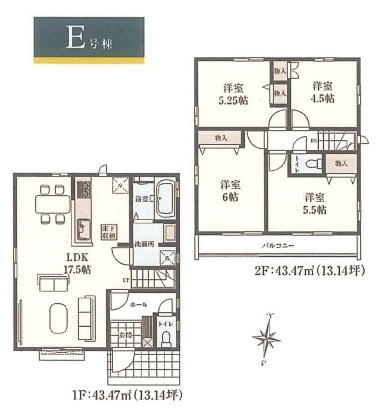 東久留米市南沢4丁目・全18棟　新築一戸建　E号棟