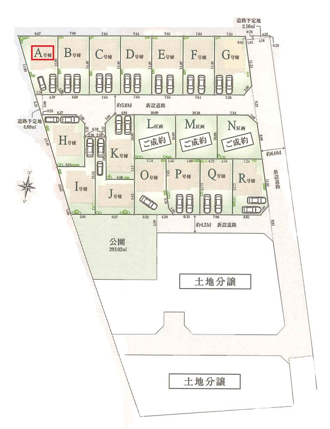 東久留米市南沢4丁目・全18棟　新築一戸建　A号棟の区画図|【全18棟・A号棟】
駐車2台可(車種制限あり)、南道路に面し日当たり良好です。