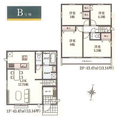 東久留米市南沢4丁目・全18棟　新築一戸建　B号棟