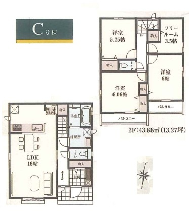 東久留米市南沢4丁目・全18棟　新築一戸建　C号棟