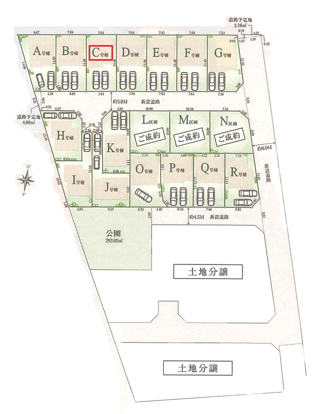 東久留米市南沢4丁目・全18棟　新築一戸建　C号棟の区画図|【全18棟・C号棟】
並列駐車2台可、南道路に面し日当たり良好です。