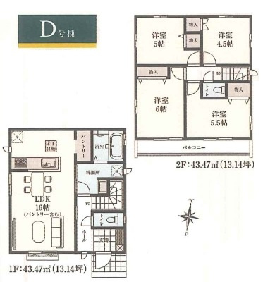 東久留米市南沢4丁目・全18棟　新築一戸建　D号棟