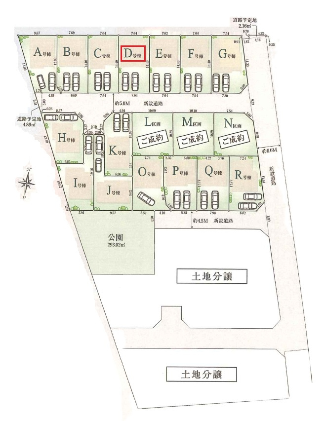 東久留米市南沢4丁目・全18棟　新築一戸建　D号棟の区画図|【全18棟・D号棟】
並列駐車2台可、南道路に面し日当たり良好です。