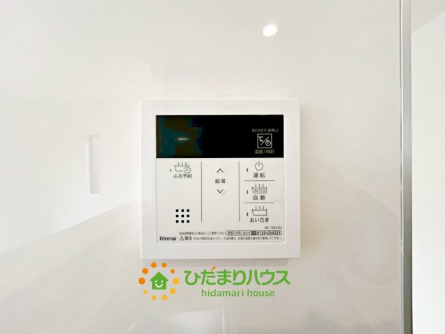 古河市小堤第3　新築一戸建て　02　クレイドルガーデンの発電・温水設備