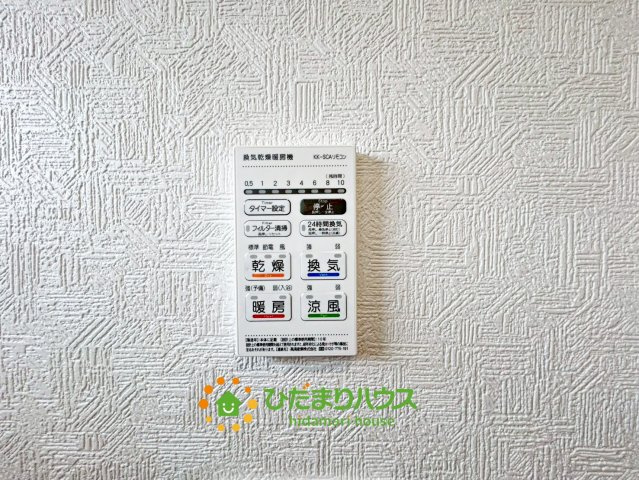 古河市小堤第3　新築一戸建て　02　クレイドルガーデンの冷暖房・空調設備