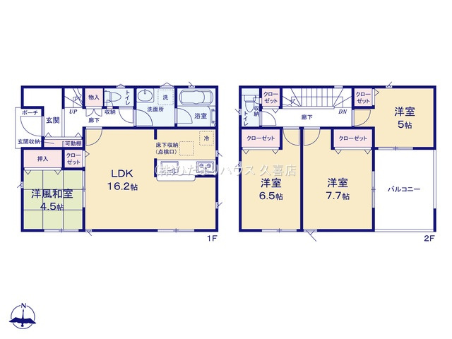 古河市小堤第3　新築一戸建て　02　クレイドルガーデンの間取り|開放的な人気の角地！陽当たり・風通し良好な立地です♪
