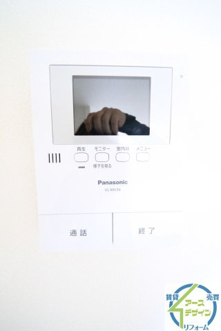ハイツナカノのセキュリティ