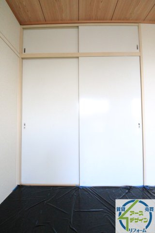 ハイツナカノの収納