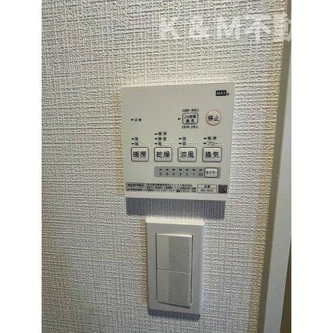 エクセラン北小金のその他