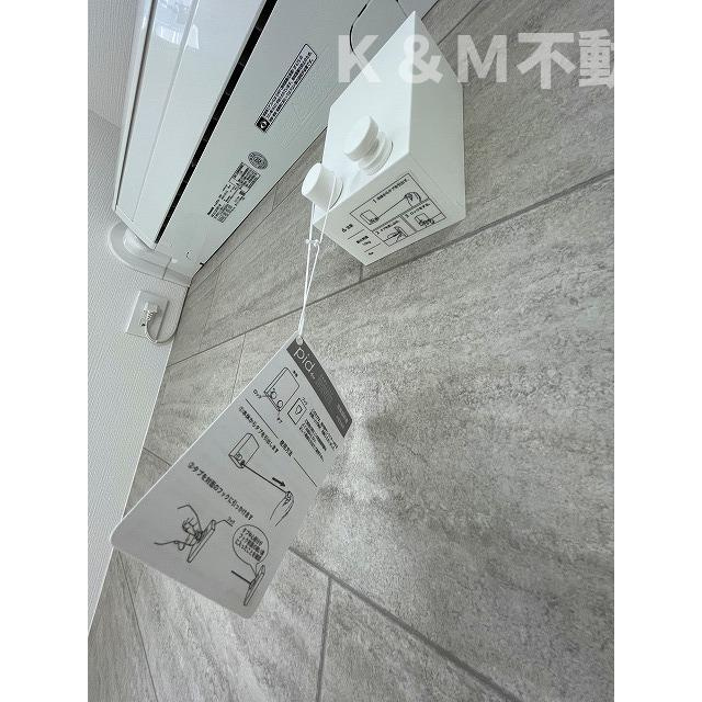 エクセラン北小金のセキュリティ