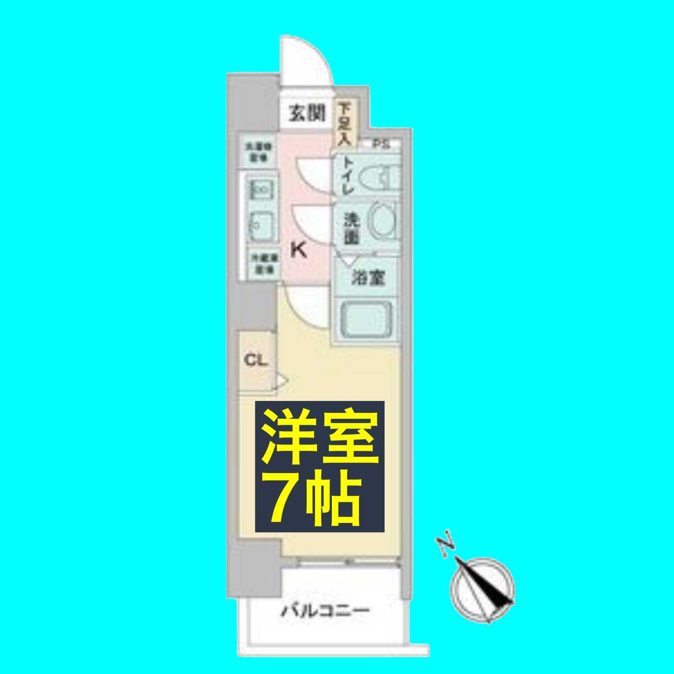 アステリ鶴舞エーナの間取り