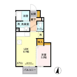 【間取り】 | ラ･ルーチェ