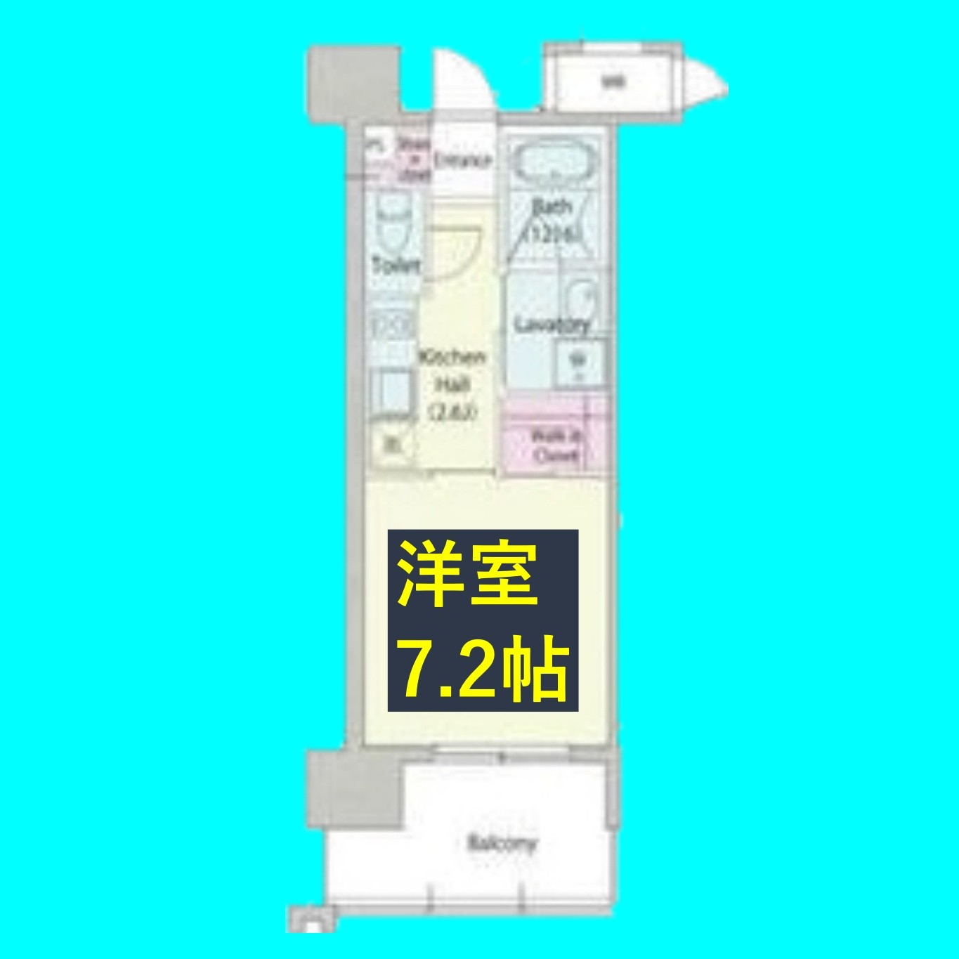 アデグランツ大須の間取り