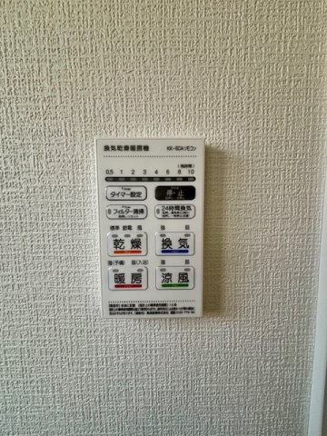 大刀洗町大字山隈  4期  1号棟のその他