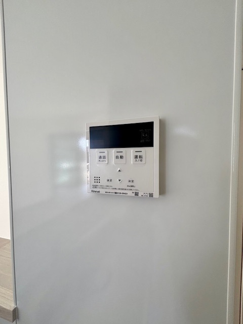 大刀洗町大字山隈  4期  1号棟のその他|キッチンから給湯器を操作できます。