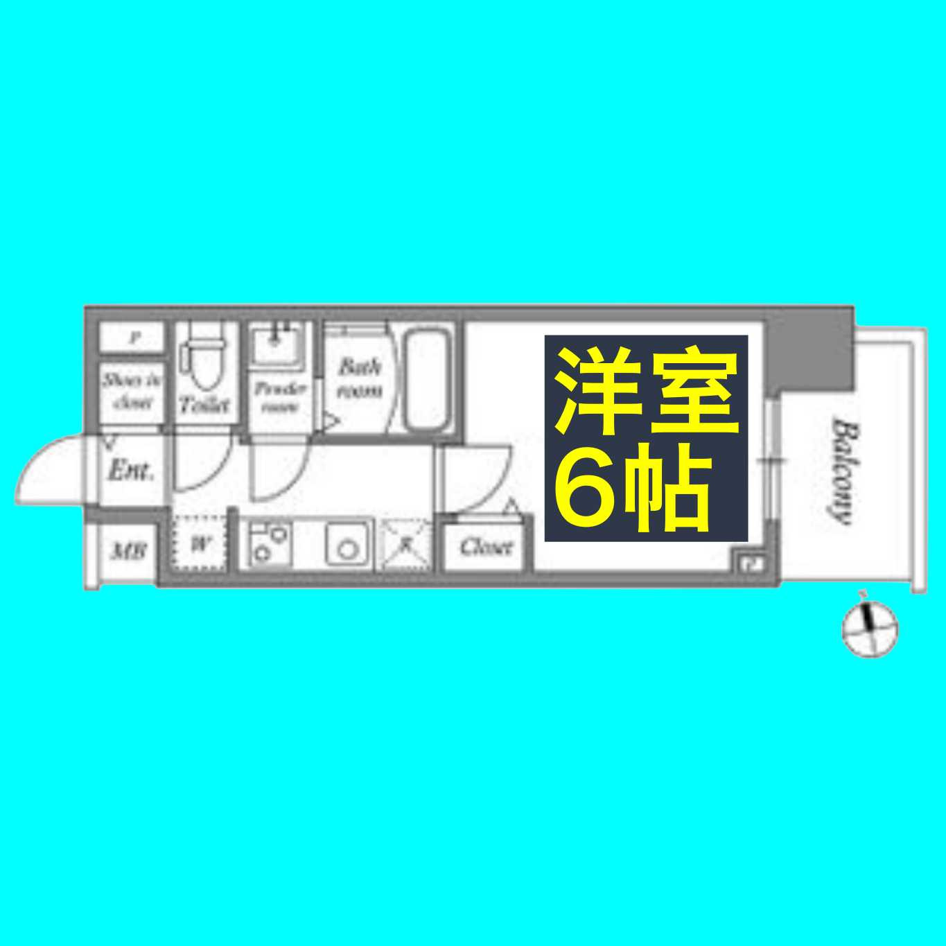 アドバンス名古屋ブランシュの間取り