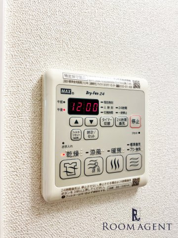 アドバンス名古屋モクシーのその他