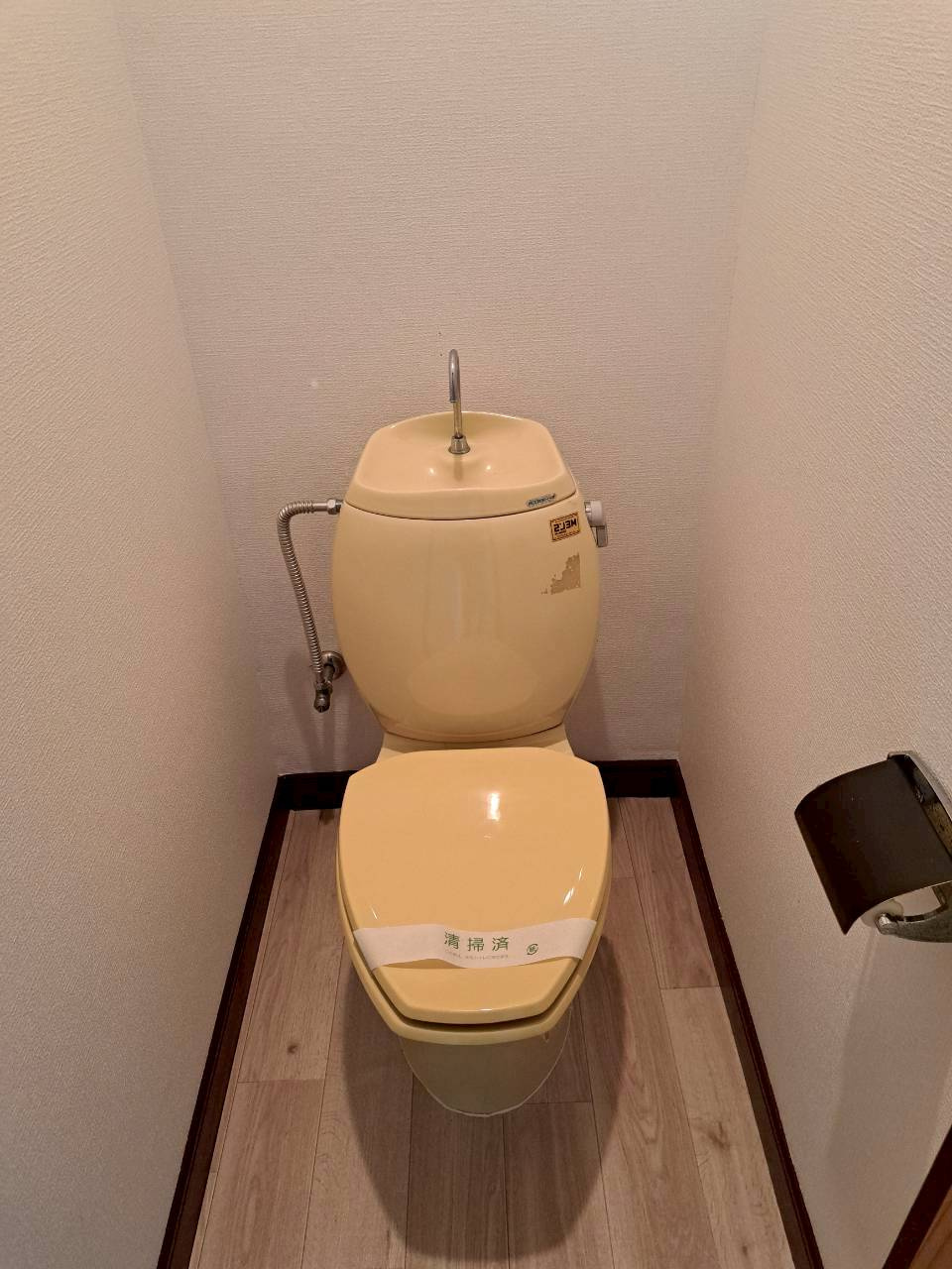 コーポはまなすのトイレ