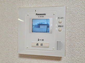 【セキュリティ】 | シャトーオオツカ