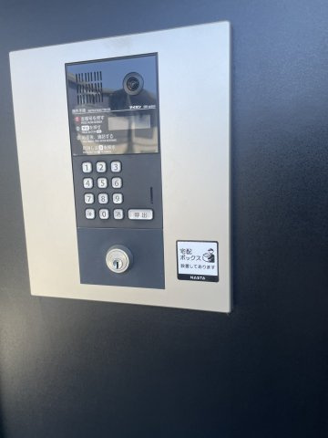 グランデ石屋川３のセキュリティ