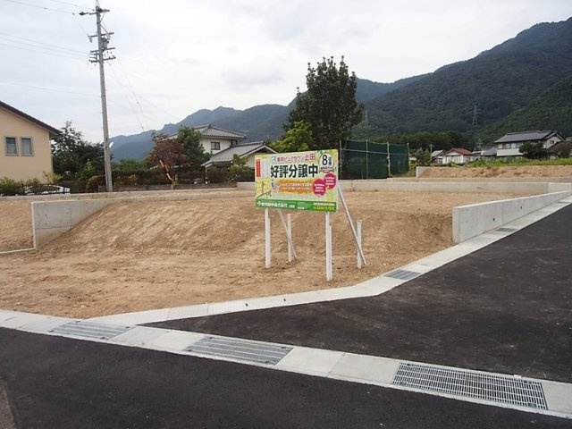 東邦ピュアタウン上田　7号地