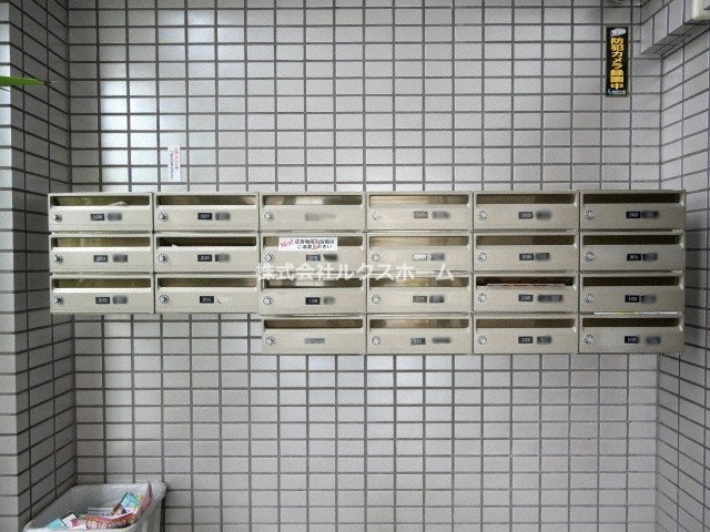 コーポラスムツミのその他共用部分