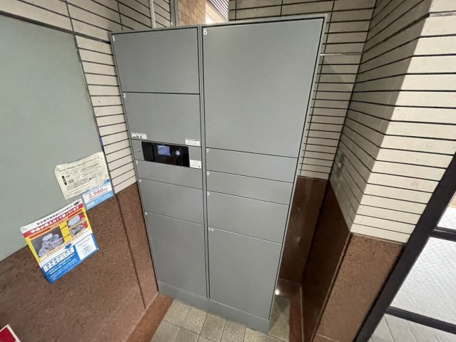 徳川園サンハイツ｜名古屋市の賃貸ならMy賃貸のその他共用部分|徳川園サンハイツ