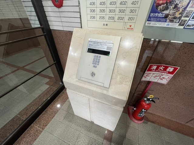 徳川園サンハイツ｜名古屋市の賃貸ならMy賃貸のセキュリティ|徳川園サンハイツ