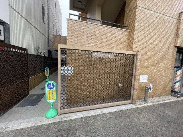 徳川園サンハイツ｜名古屋市の賃貸ならMy賃貸のその他共用部分|徳川園サンハイツ