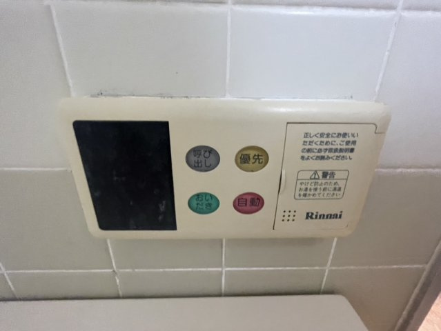 徳川園サンハイツ｜名古屋市の賃貸ならMy賃貸の設備|徳川園サンハイツ