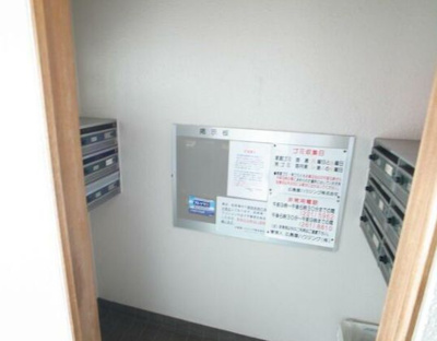 【その他】 | グローリーマンションⅠ