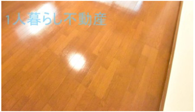 【居間・リビング】 | グローリーマンションⅠ