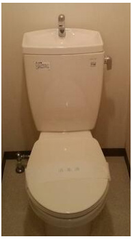 【トイレ】 | グローリーマンションⅠ